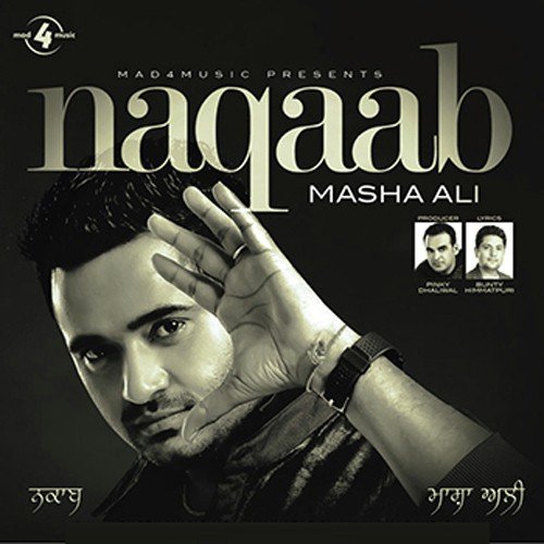 Sajjan Pyaare (Qawali) - Reo