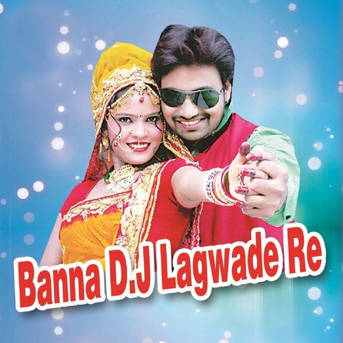 Cegaret Wo Banna Ke Peete Ho - Mahaveer Singh Rawat
