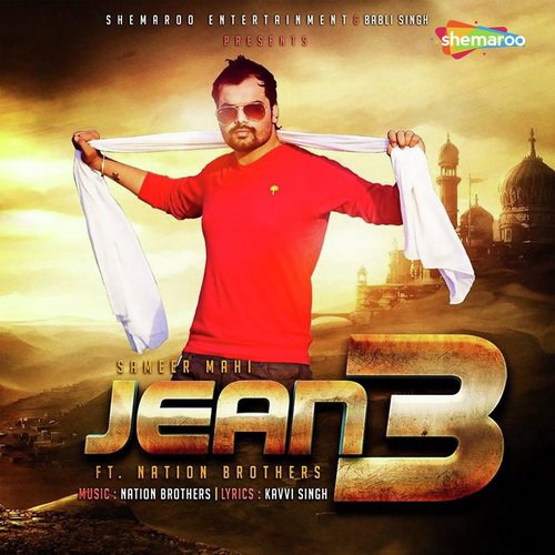 Jean 3 - Sameer Mahi