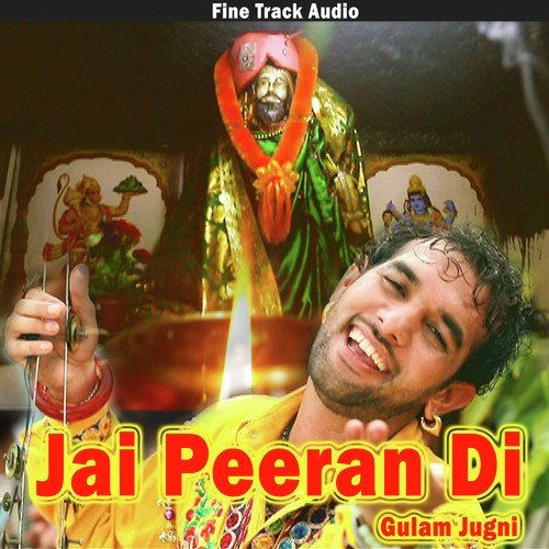 Mast - Gulam Jugni