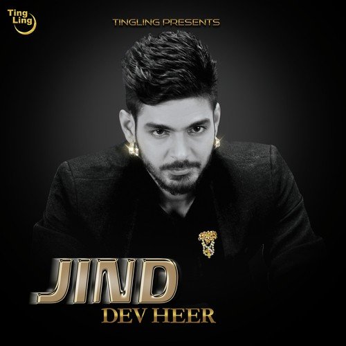 Jind - Dev Heer
