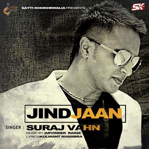 Jind Jaan - Suraj Vahn