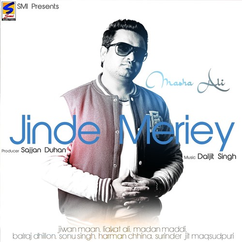 Purane Din - Various Artists