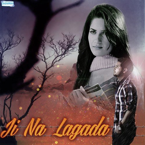 Tere Bina Lagda Na Ji - Yo Yo Honey Singh