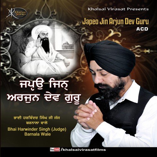 Tera Kiya - Bhai Harwinder Singh