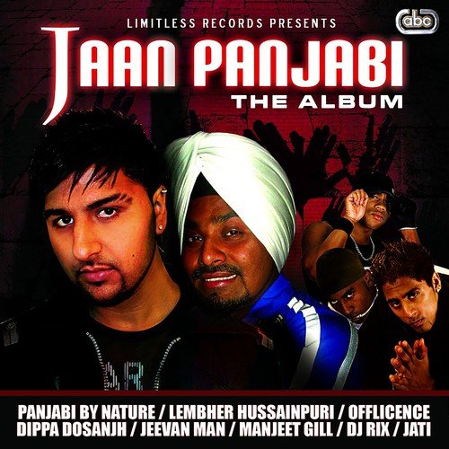 Tere Nain - PBN, Offlicence, Karam Sandhu