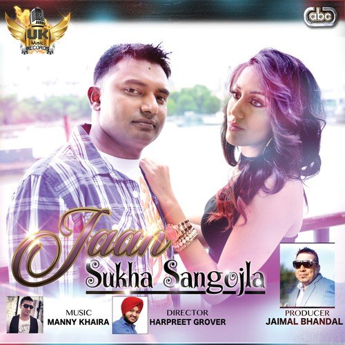 Sardar Bhagat Singh - Sukha Sangojla