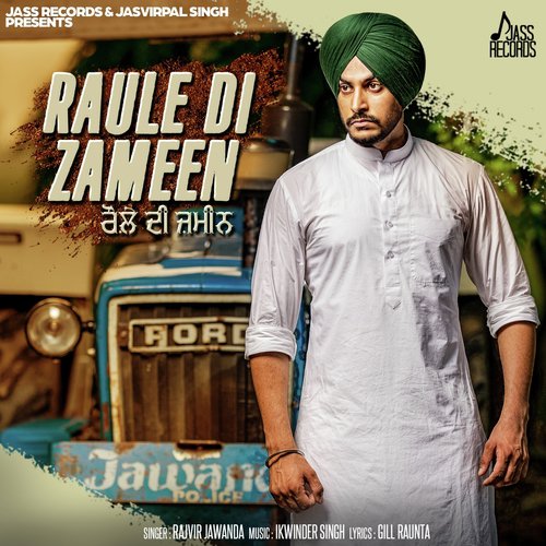 Raule Di Zameen - Ricky Singh, Harp Farmer