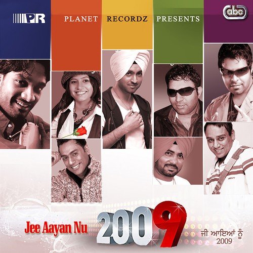 Chandigarh Road - 