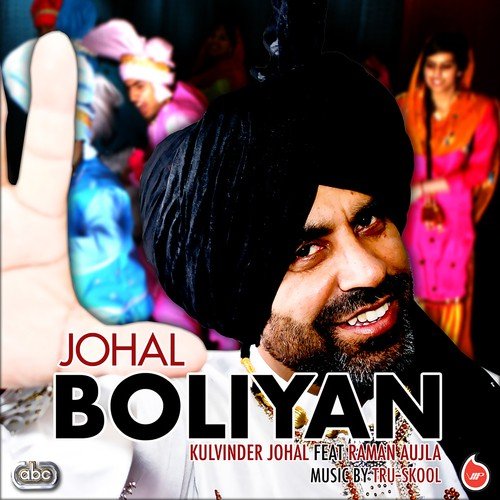 Johal Boliyan - Kulvinder Johal