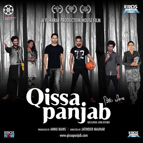 Jinde Meriye (Dubstep Mix) - Nooran Sisters
