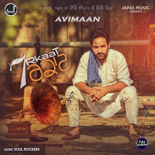 Broken - D. Aman, Kuwar Virk