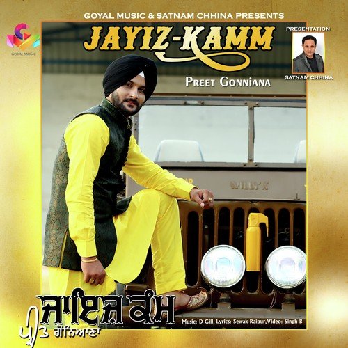 Jayiz Kamm - Preet Gonniana