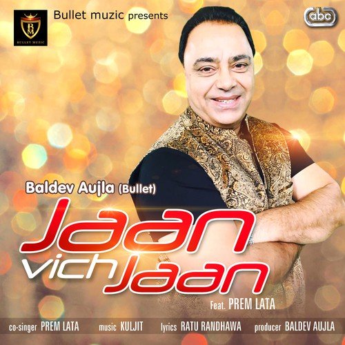 Jaan Vich Jaan - Baldev Aujla