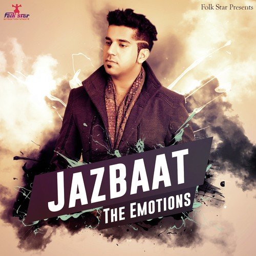 Jazbaat The Emotions - V. Square
