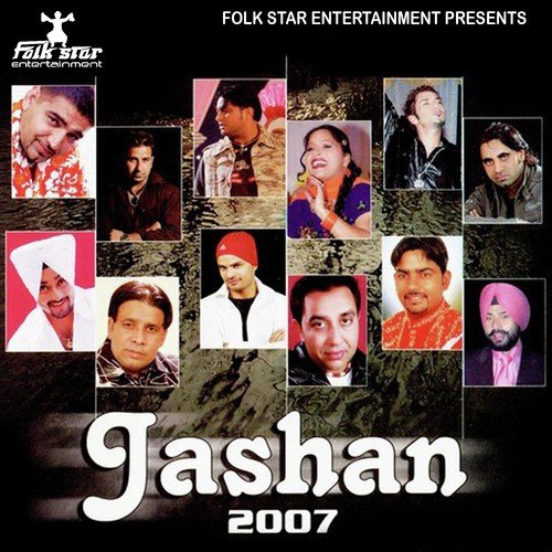 Reshmi Paranda - Sangtar