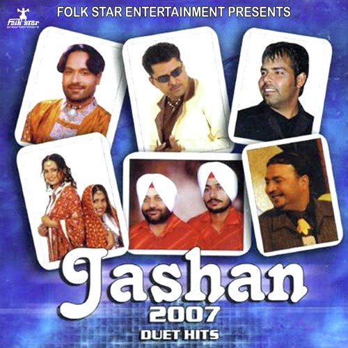 Dard Khani - Joy-Atul