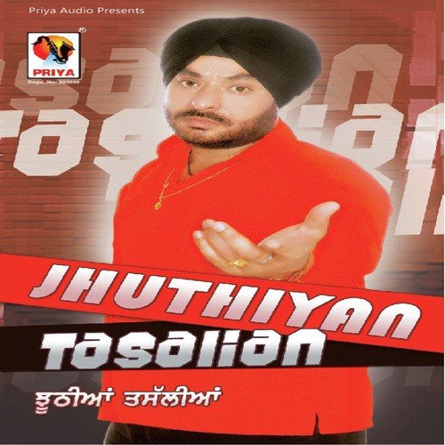 Nach Kurhiye - Kuljeet Singh Bitta