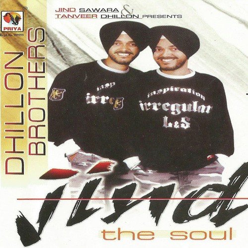 Dil Da Kasoor - Dhillon Brothers