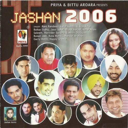Tor Kadh Ke (duet) - Sachin Ahuja