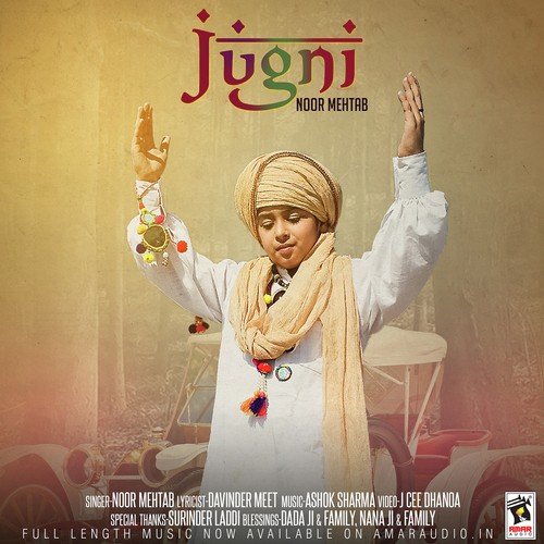 Jugni - Noor Mehtab