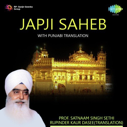 Japji Saheb - Prof. Satnasitaram Singh, Sethi Rupinder Kaur
