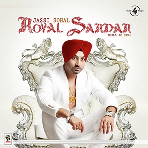 Baba Nanak - Nisha Khan