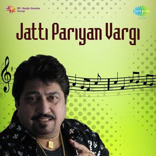 Bol Bhabiye - Surinder Shinda