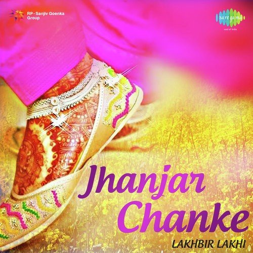 Chawan De Naal Pinda Apna - Jarnail Dosanjh, Lakhbir Singh Lakkha