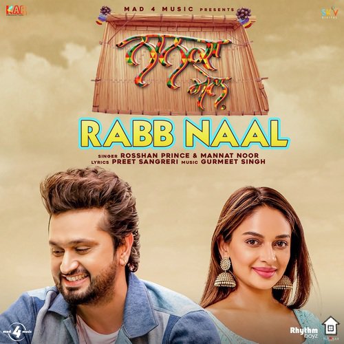 Rab Naal - Gurshabad