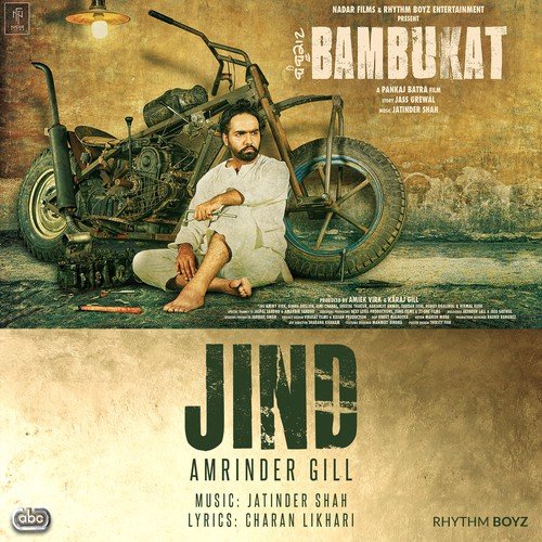 Jind - Amrinder Gill, Jatinder Shah