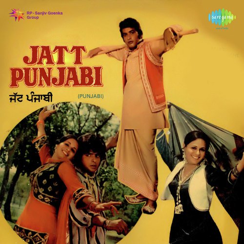 Balle Balle - Hansraj Behl