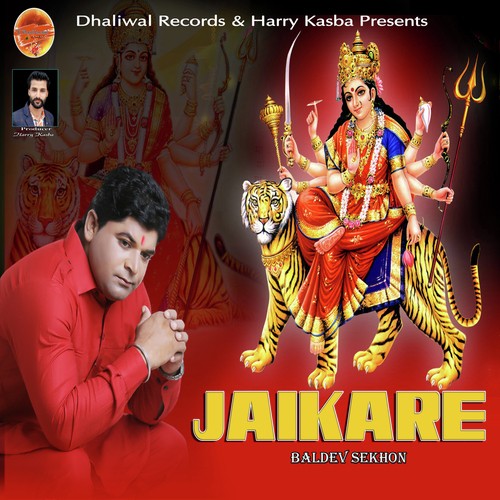 Jaikare - Baldev Sekhon