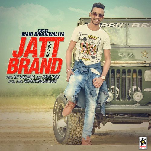 Jatt Brand - Mani Baghewaliya