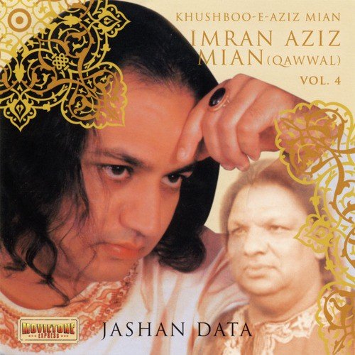 Mela Sajawan Aye - Imran Aziz Mian