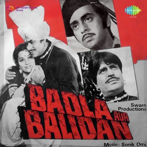 Pyar Kiya Hai Pyar Nibhana - Sonik-Omi