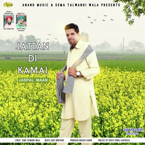 Jattan Di Kamai - Jaspal Maan