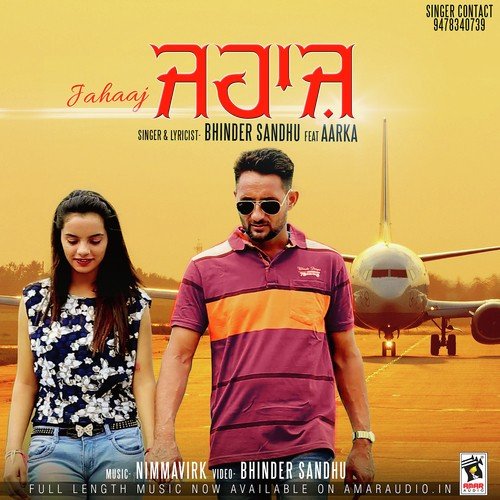 Jahaaj - Bhinder Sandhu
