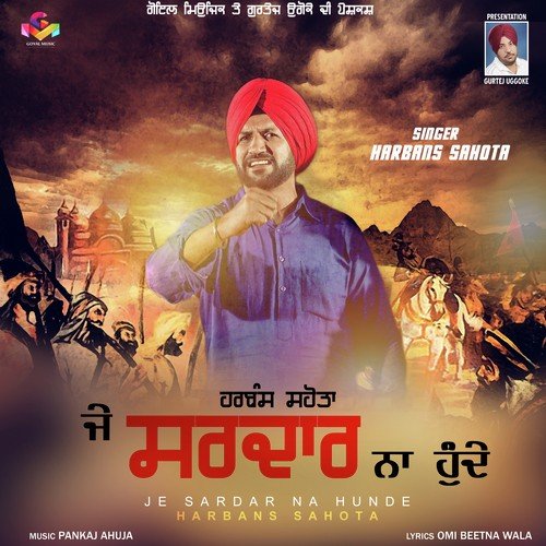 Je Sardar Na Hunde - Harbans Sahota