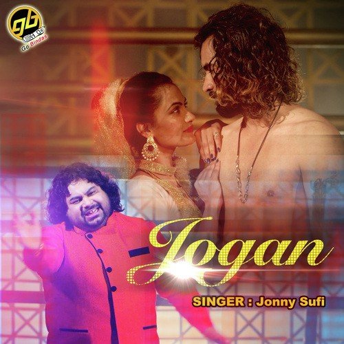 Jogan - Jonny Sufi