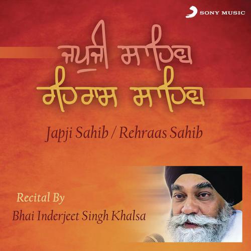 Shabad Kirtan - Bhai Inderjeet Singh Khalsa