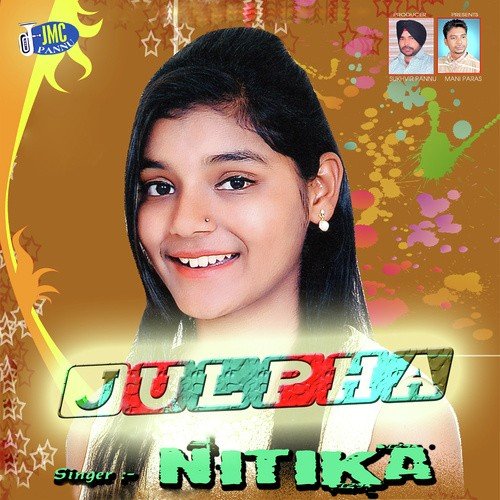 Julpha - Nitika