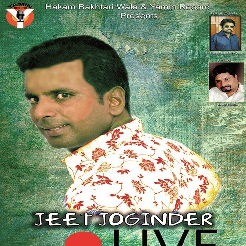 Dheeyaan - Jeet Joginder, Jeet Joginder