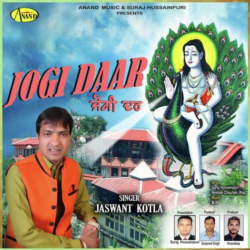 Jogi Dar - Kaka 22, Pawandeep Kaur