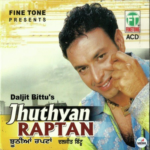 Takdeeraan - Daljit Bittu