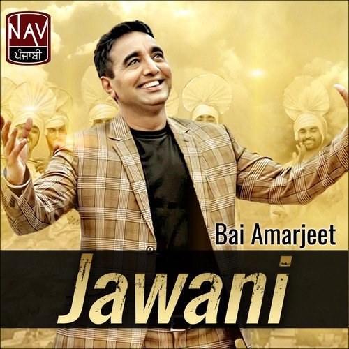 Zipsy - Bai Amarjeet, Nidhi Kohli