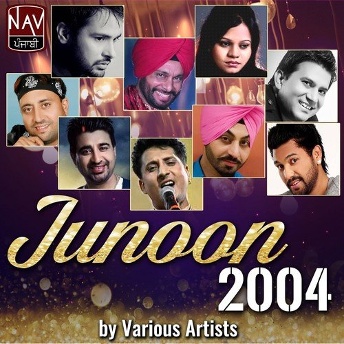 Bhabo Jeon Jogiye - Various Artists