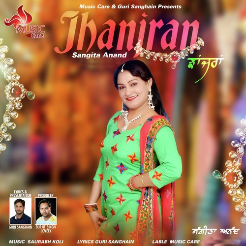 Jhanjran - Sangita Anand