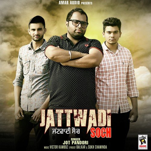 Jattwadi Soch - Jot Pandori