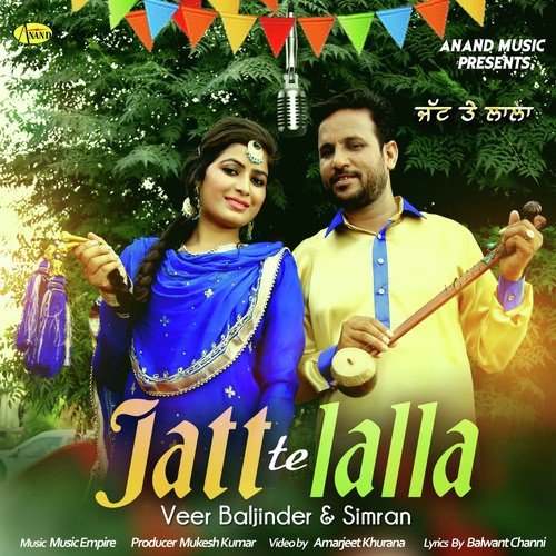Jatt Te Lalla - Veer Baljinder